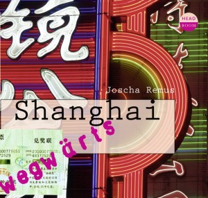 *CD* Shanghai